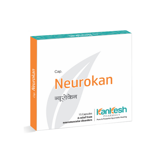 Neurokan