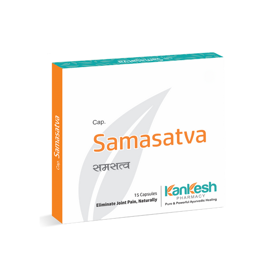 Samasatva