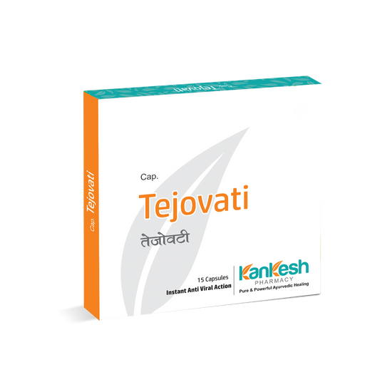 Tejovati